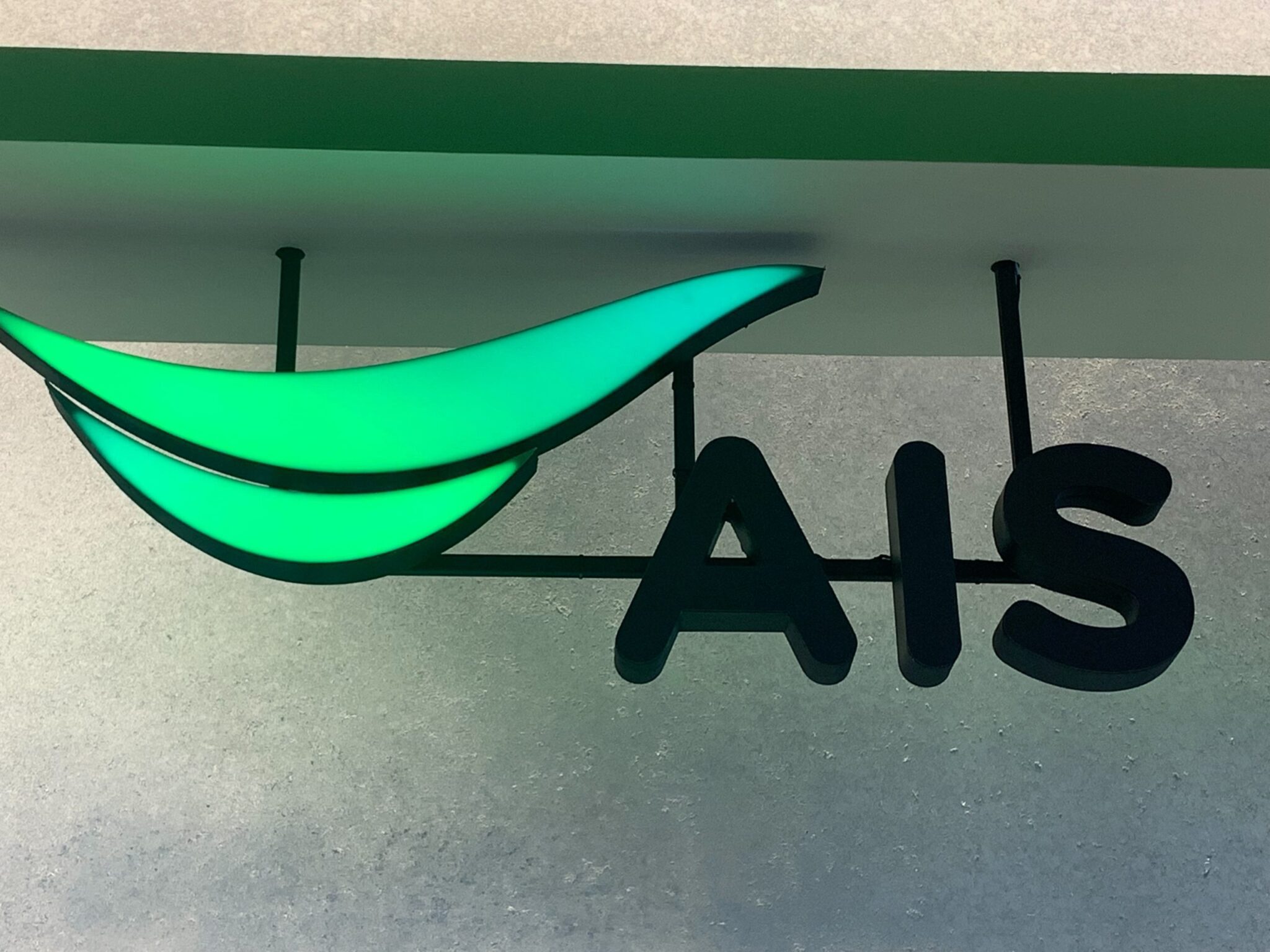 AIS